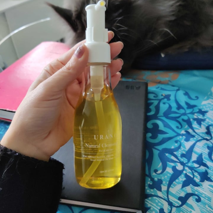 photo of Urang Natural Cleasing Oil shared by @evilpinkitty on  10 Dec 2021 - review