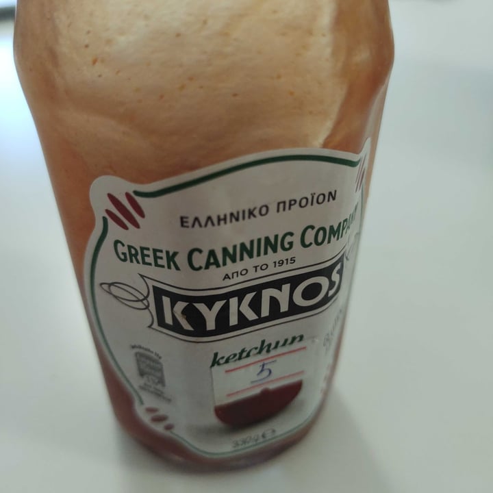 photo of Kyknos  Ketchup shared by @monicamarcos on  29 Nov 2021 - review