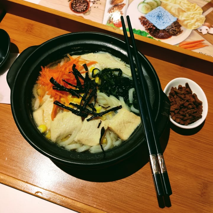 photo of Minf Houze Vegan Cafe Organic Miso Udon Soup shared by @stevenneoh on  22 Sep 2021 - review