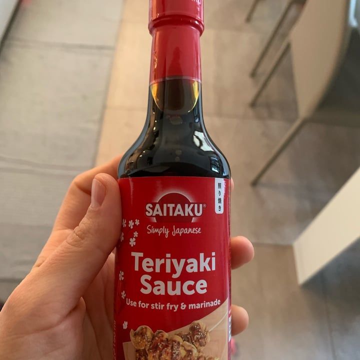 photo of Saitaku Teriyaki shared by @airin87 on  06 Apr 2022 - review