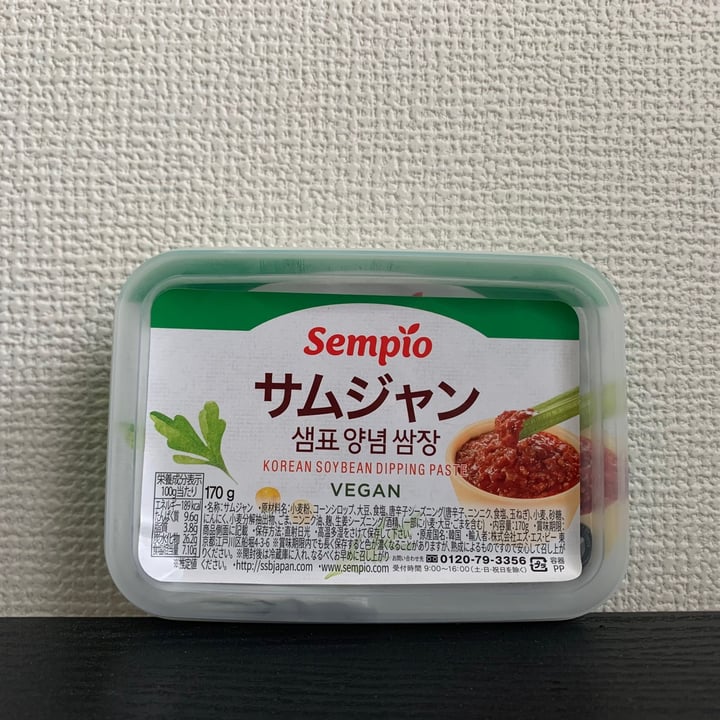 photo of Sempio Korean Soybean Dipping Paste (Ssamjang) shared by @soki on  07 May 2021 - review