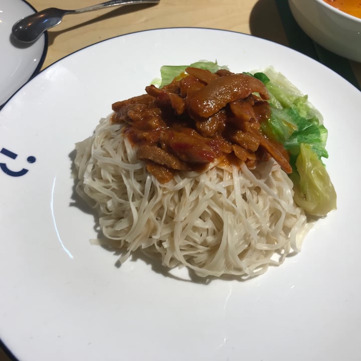 photo of Kind Kitchen by Green Common OmniPork Strips Zhejiang noodles shared by @jinhui on  27 Jun 2020 - review