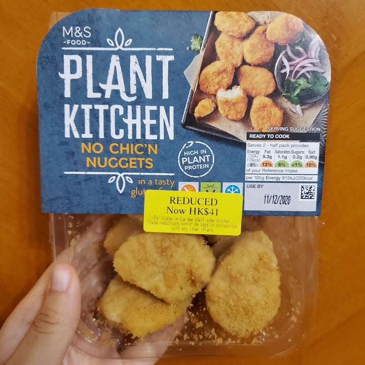 photo of Plant Kitchen (M&S) No chicken nuggets shared by @moosewong on  12 Dec 2020 - review