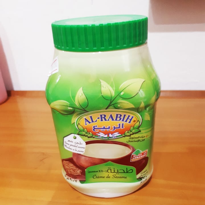 review photo of Al-Rabih Tahini (Sesame Paste) shared by @shirleyviznay on 19 Jul 2021 - review