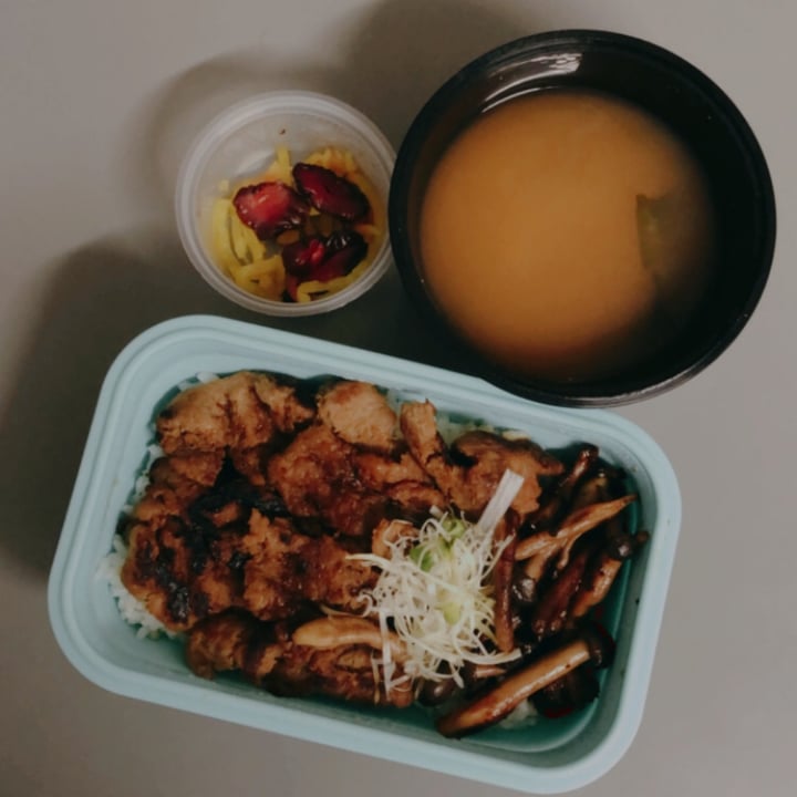 photo of Aburi-EN (Jem) Premium Karubi Don with Miso Soup set shared by @hiiamyulin on  20 May 2021 - review