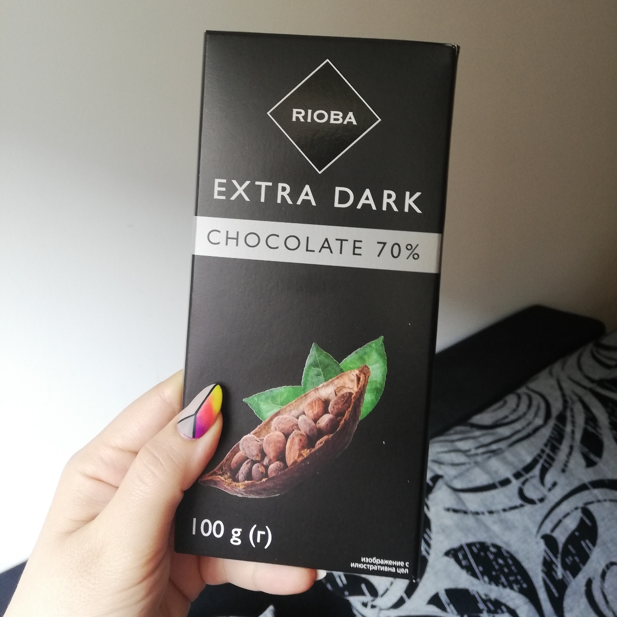 Rioba Extra dark chocolate 70% Reviews | abillion