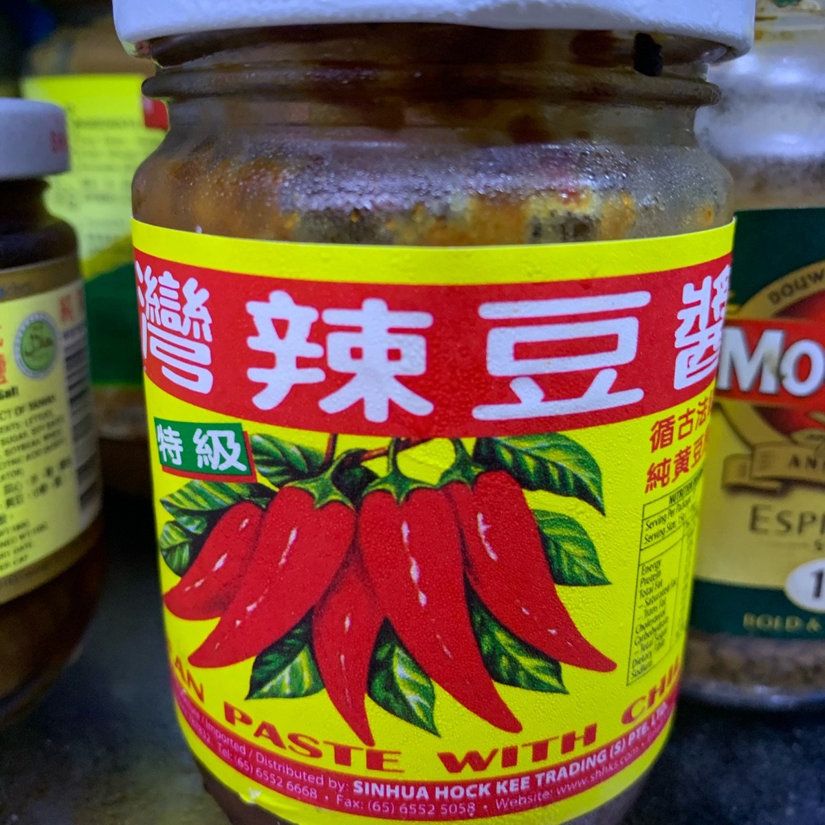 Triple A Brand Bean Paste With Chili Reviews abillion