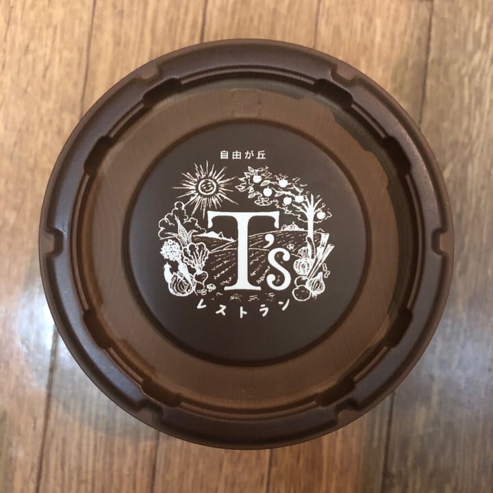 review photo of T’s noodle Tan-tan Noodle Soup shared by @zaira on 17 Oct 2020 - review