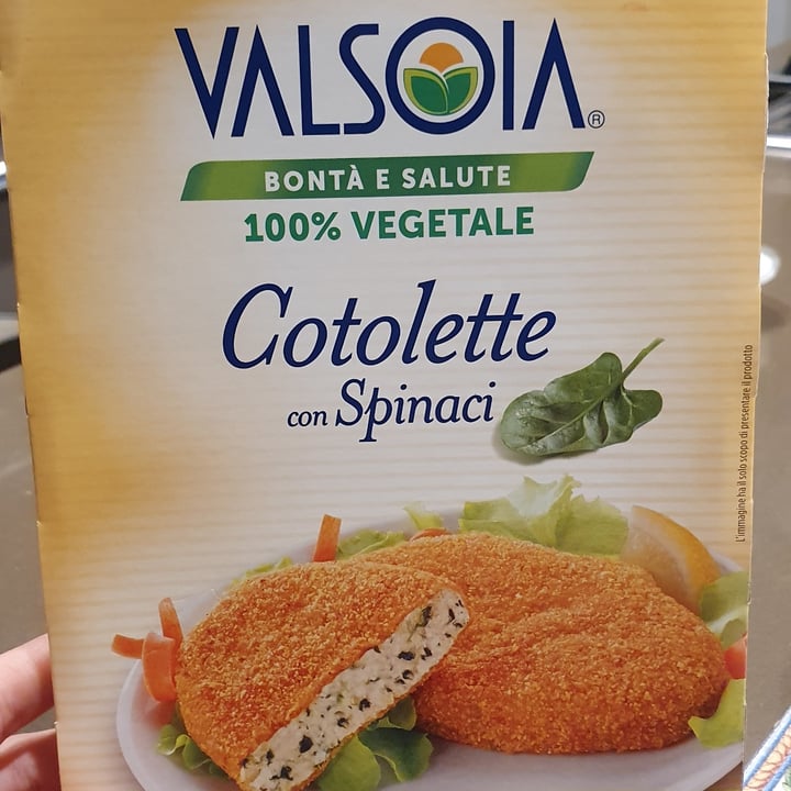 photo of Valsoia Cotolette con spinaci shared by @sofia9 on  11 Apr 2022 - review