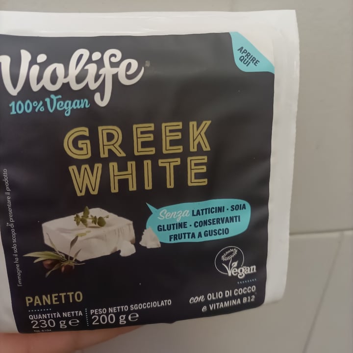 photo of Violife Greek White (Block/Panetto) shared by @sally96 on  25 Apr 2022 - review
