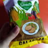 San Silvestre
