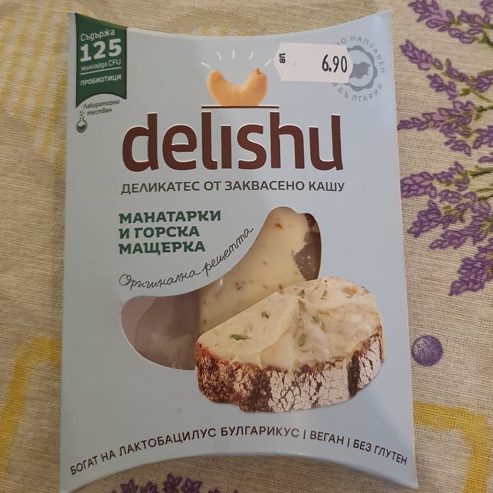 photo of Delishu Cashew Cheese with Boletus Mushrooms shared by @irina17 on  31 Jul 2020 - review