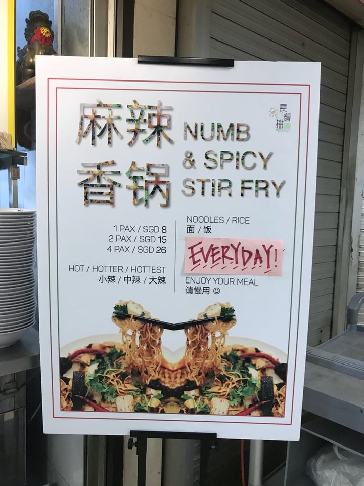 review photo of Pine Tree Cafe Mala shared by @peiyingxlim on 30 Jun 2018 - review