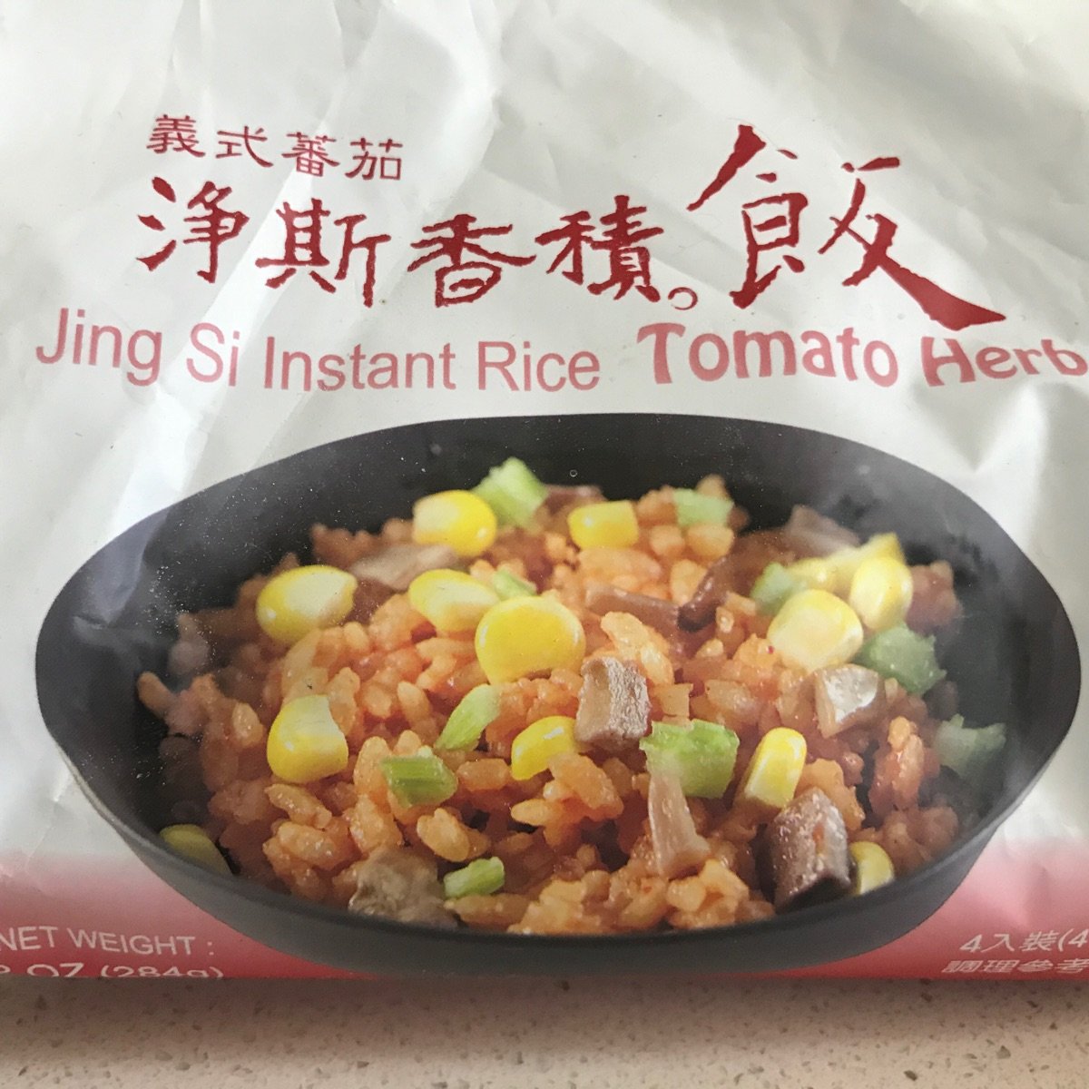Jing Si Instant Rice With Tomato Herb from Jing Si 淨斯 - Vegan Product ...