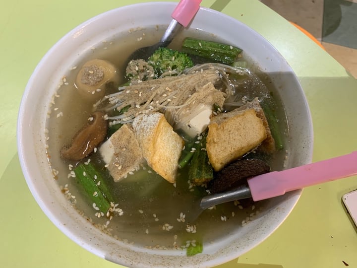 photo of Choo Zai Zhai Vegetarian 自在齋素食 Yong Tau Foo shared by @graysue on  04 Mar 2020 - review