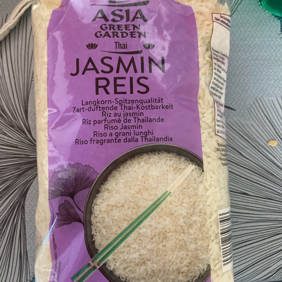 jasmine rice from Asia Green Garden - Vegan Product Reviews & Ratings ...