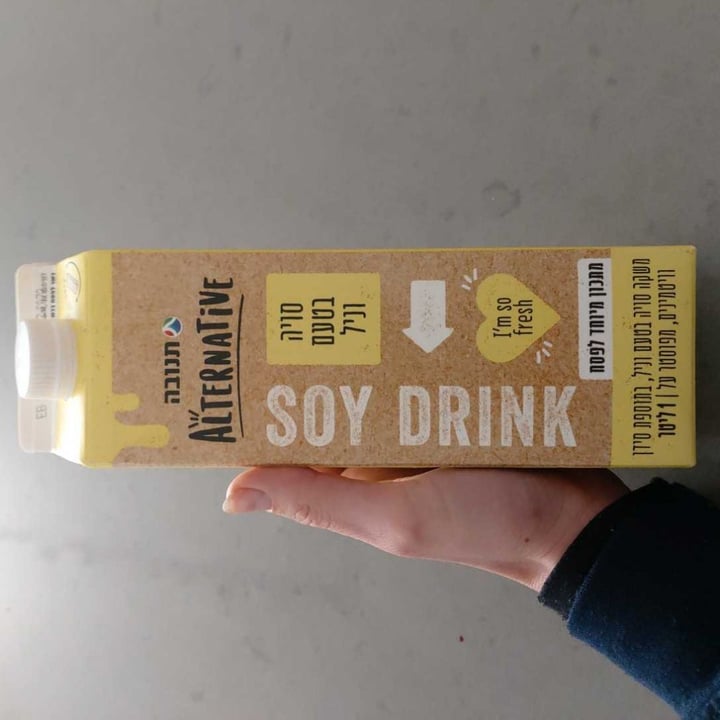review photo of תנובה Tnuva Alternative Soy Milk shared by @anilirona on 22 Mar 2020 - review