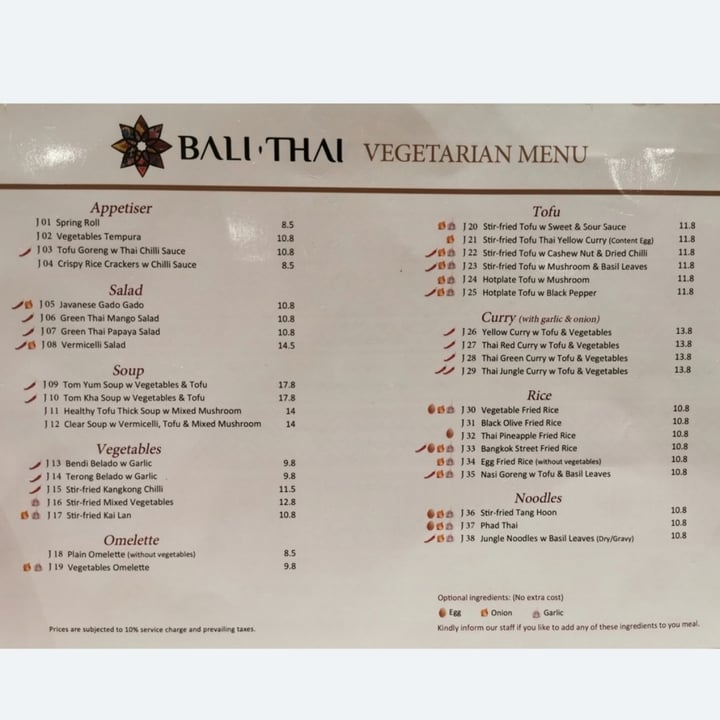 review photo of Bali Thai Restaurant Causeway Point Vegetarian Pad Thai shared by @ahmei on 21 Jun 2022 - review