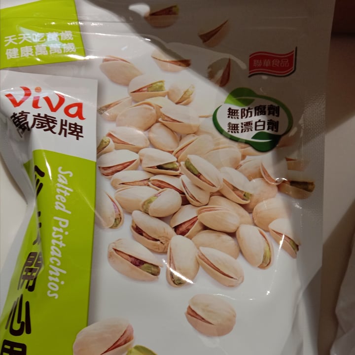 review photo of Viva 萬歲牌 Salted pistachios shared by @feliciaintheworld on 21 Dec 2021 - review