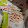 Viva 萬歲牌