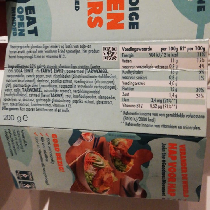 review photo of Vivera Chicken tenders shared by @lindav on 01 Nov 2022 - review