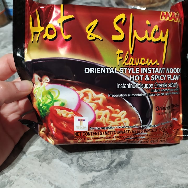 photo of Mama hot and spicy noodles shared by @camomilly on  22 Mar 2022 - review