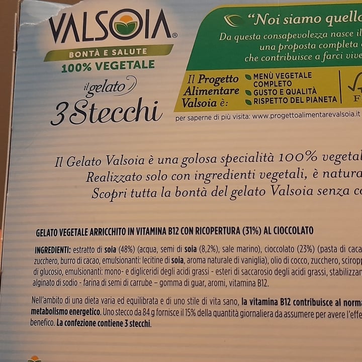 photo of Valsoia 3 Stecchi di gelato shared by @mercedesmata on  30 Jun 2022 - review