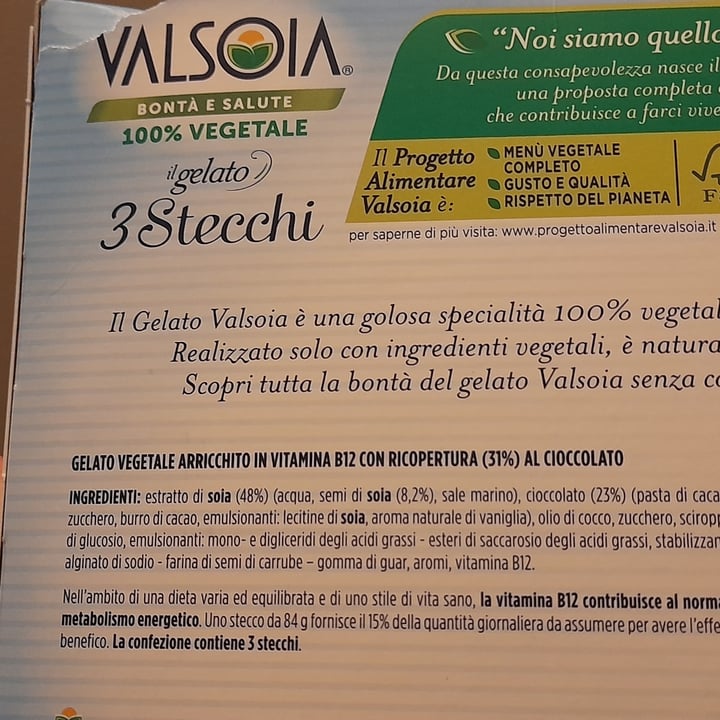 review photo of Valsoia 3 Stecchi di gelato shared by @mercedesmata on 30 Jun 2022 - review