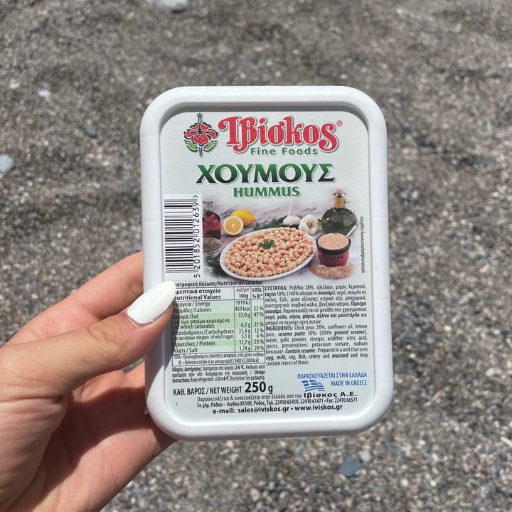 photo of Ibiokos Fine foods Hummus shared by @chiaranoir on  10 Jul 2022 - review