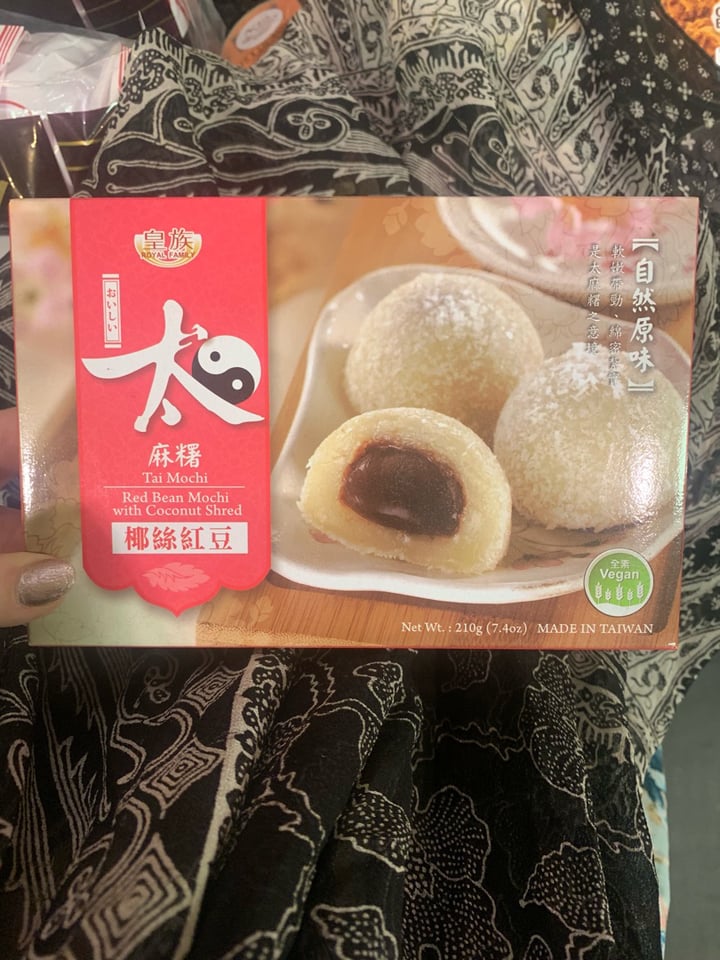 photo of Royal Family Red Bean Mochi With Coconut Shred shared by @giveafudge2day on  27 Nov 2019 - review