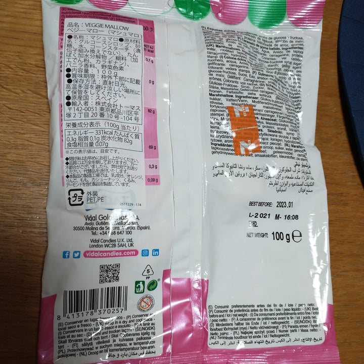 photo of Vidal Golosinas Veggie Mallow shared by @williamhatanaka on  19 Sep 2022 - review