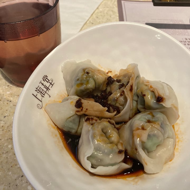 photo of Shanghai Lane Veggie Dumplings in Spicy Sauce shared by @amrarafa on  02 Dec 2020 - review