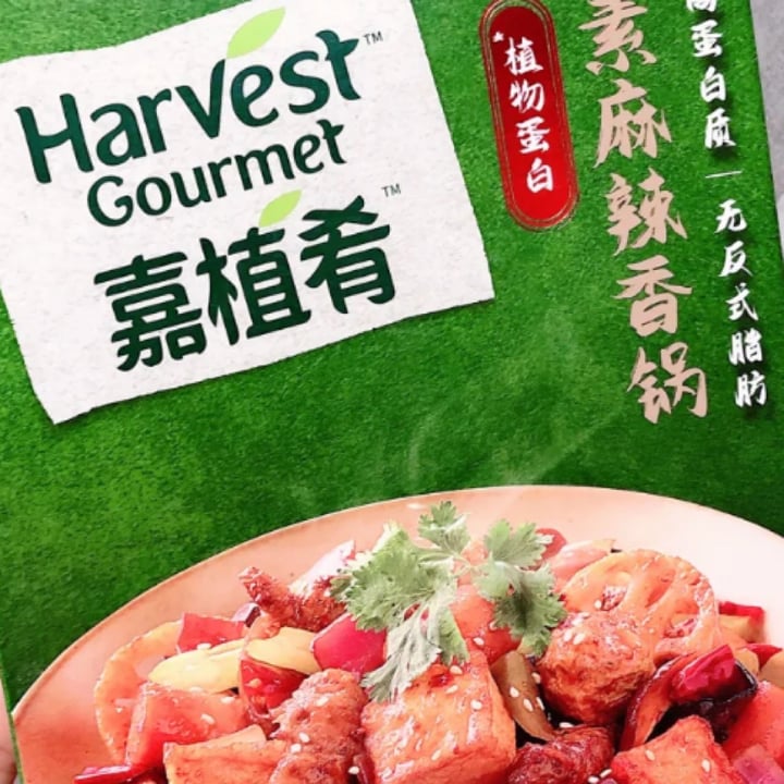 photo of Harvest Gourmet Mala shared by @ban on  18 Apr 2022 - review