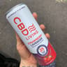 CBD Living