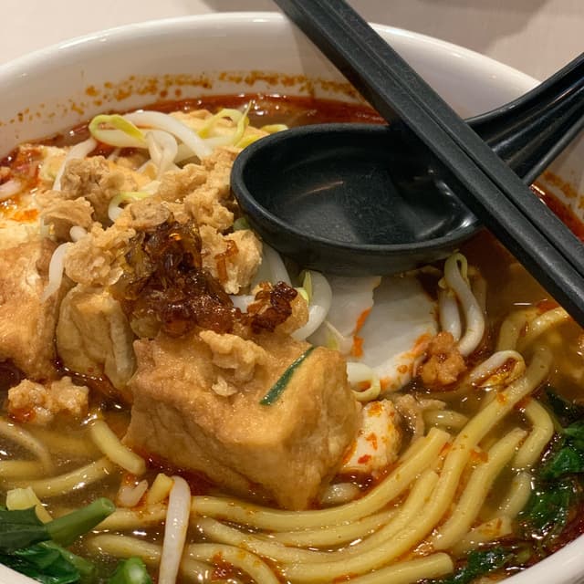 Photo of the dish “Penang Prawn Noodles”