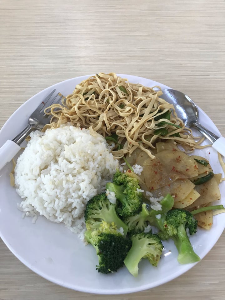 photo of Pines Food Court Mixed Veg Rice shared by @peasfulpea on  06 Nov 2019 - review