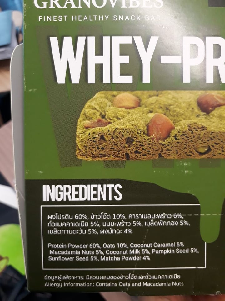 photo of Granovibes Granovibes Matcha whey pro bar shared by @georginaxuan on  01 Aug 2019 - review