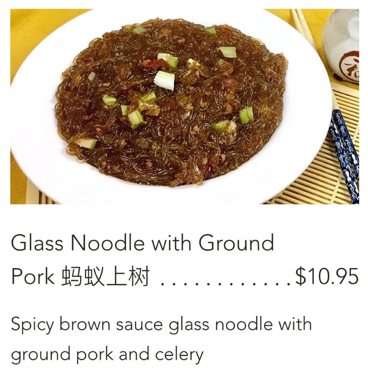 photo of House of Fortune Vegetarian 福缘素食 Glass Noodle With Ground Pork shared by @celinaserenity on  16 Oct 2021 - review