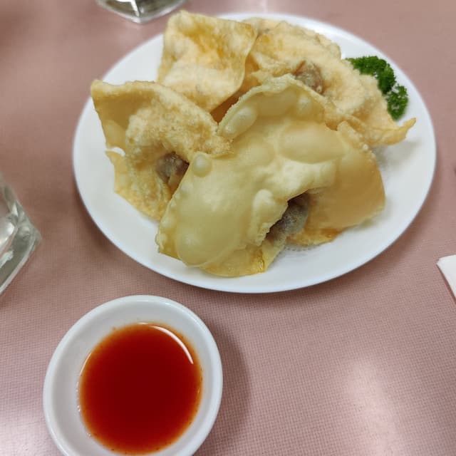 Photo of the dish “Deepfried Wonton”