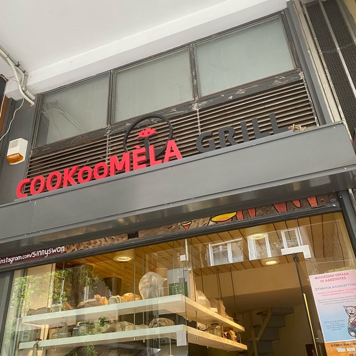 review photo of Cookoomela Grill Vegan Souvlaki “light green” shared by @frensig82 on 23 Sep 2022 - review