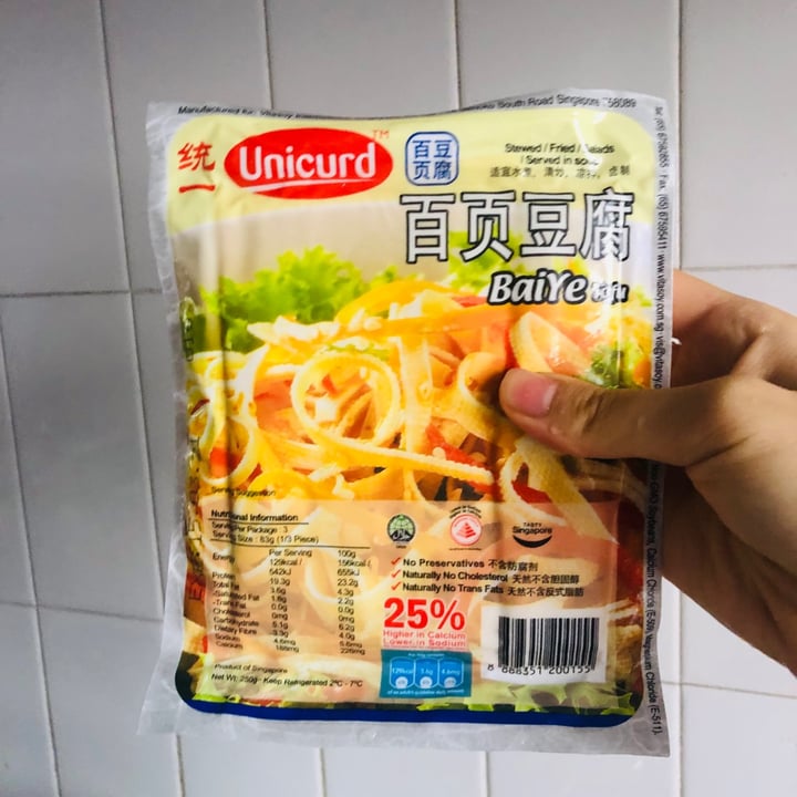 photo of Unicurd Baiye shared by @consciouscookieee on  19 Jan 2021 - review