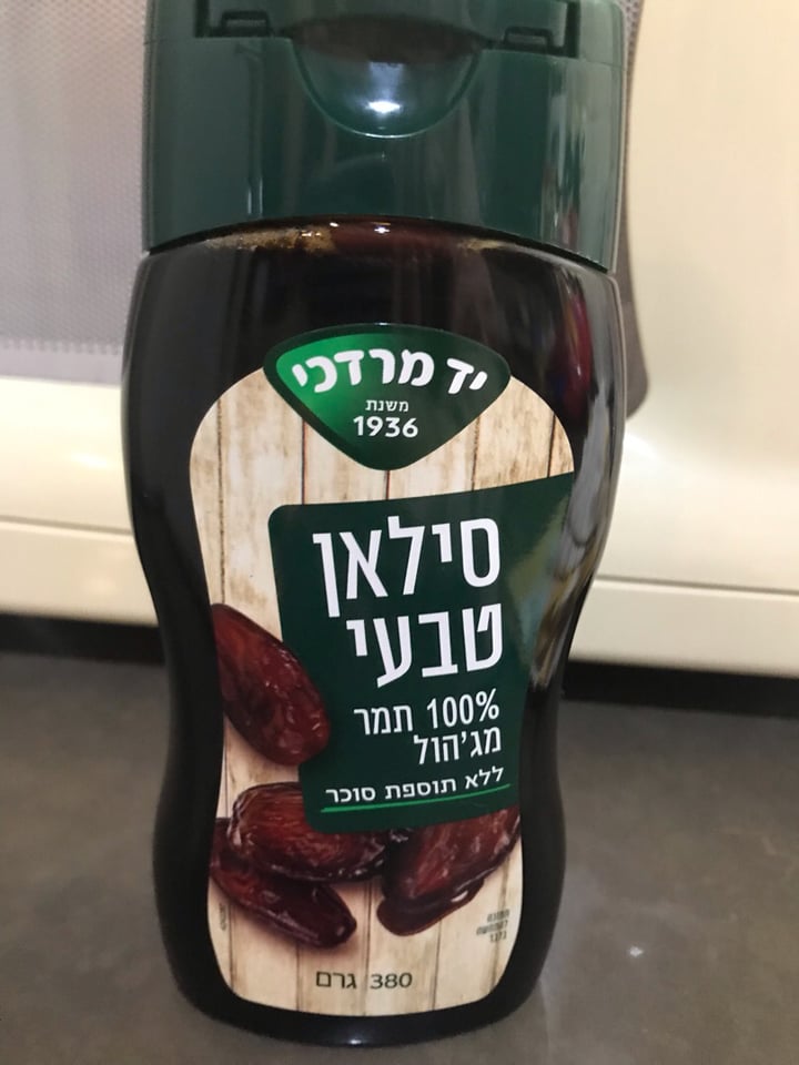 photo of יד מרדכי סילאן טבעי shared by @yaelshrem on  14 Feb 2020 - review