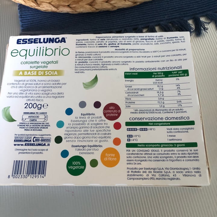 photo of Esselunga Cotolette vegetali surgelate a base di soia shared by @silos on  10 Mar 2022 - review