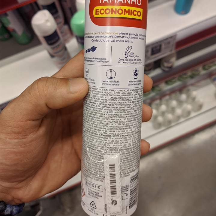 review photo of Dove Deodorant spray pomegrate shared by @caiqueoliveira on 21 Apr 2022 - review