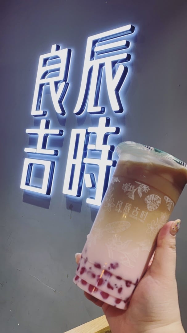 photo of 良辰吉時 Dragonfruit Black Tea shared by @jaxyjace on  11 Dec 2019 - review