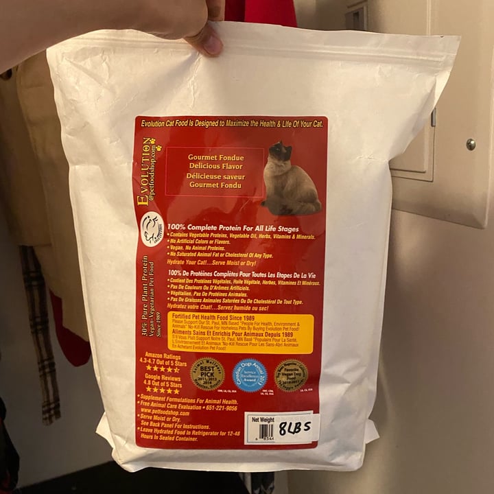 photo of VGRRR INC cat evolution food shared by @hollygallo on  24 Jun 2022 - review