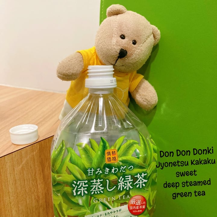 photo of Jyonetsu Kakaku Don Don Donki Jyonetsu Kakaku sweet deep steamed green tea shared by @leechin3102 on  09 Mar 2022 - review