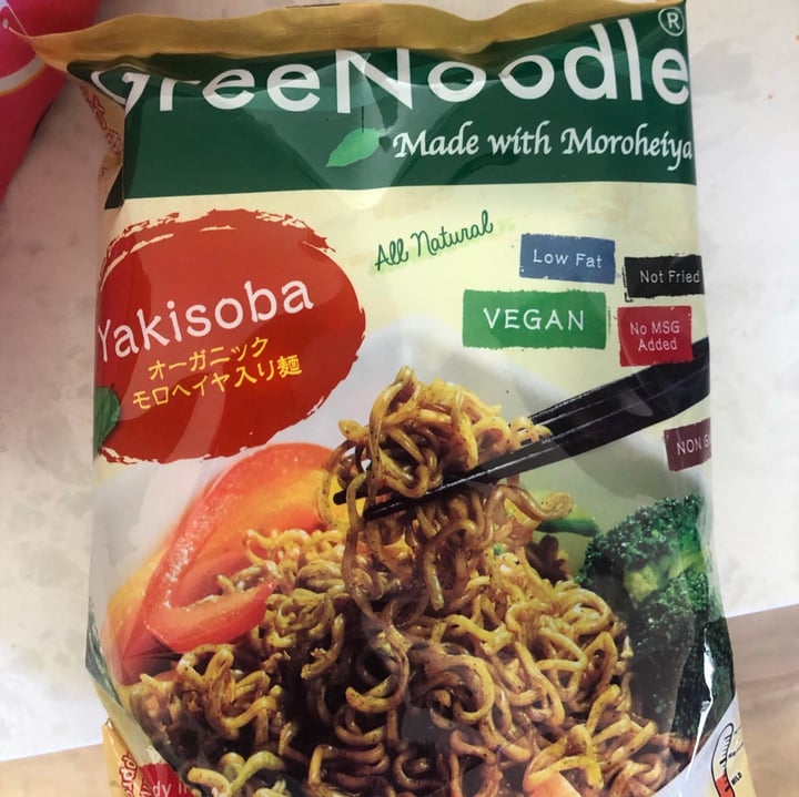 photo of GreeNoodle Green Noodle -Yakisoba shared by @mennny on  04 Jul 2020 - review