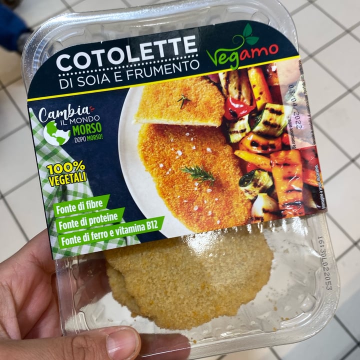 photo of Vegamo Cotolette di soia e frumento shared by @alexamaimeri on  23 Mar 2022 - review