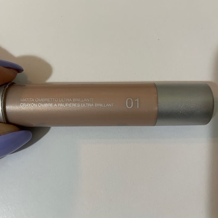 photo of Kiko Milano Eyeshadow sparkling trail #1 shared by @fabihoshi on  14 Apr 2022 - review